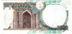 Казахстан 2000 тенге 2000