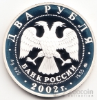  2  2002 
