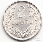 Литва 2 лита 1925