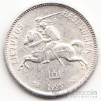 Литва 2 лита 1925