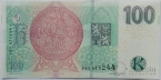 Чехия 100 крон 2018
