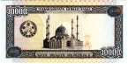  10000  1999