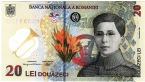 Румыния 20 лей 2021