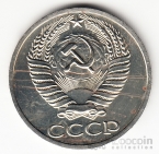  50  1967