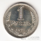  1  1971