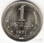  1  1971
