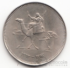  2  1963