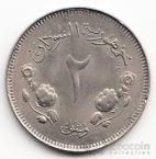  2  1963