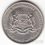  50  1976 FAO