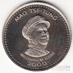  25  2000   -  
