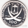   100  1970  ,  