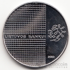 Литва 1,5 евро 2022 100 лет Банку Литвы