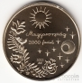  2000  2022    -  
