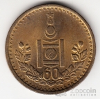  1  1984 60  