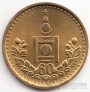 Монголия 1 тугрик 1984 60 лет Республике