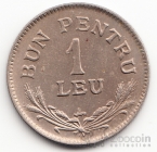 1  1924 ( ) [2]
