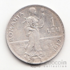  1  1912