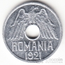 Румыния 25 бани 1921