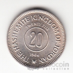 �������� 20 ���� 1964