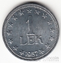  1  1957