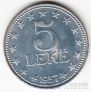  5  1957