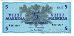 Финляндия 5 марок 1963