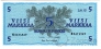 Финляндия 5 марок 1963