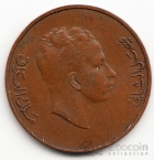 Ирак 2 филса 1953