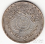 Ирак 100 филс 1959