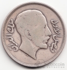 Ирак 1 риял 1932