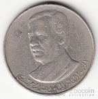 Ирак 250 филс 1980 Саддам Хусейн