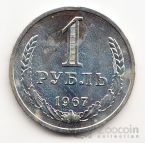  1  1967