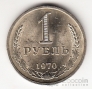 1  1970