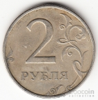  2  1999 