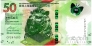  50  2018  (Hongkong and Shanghai Banking)