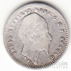 Швеция 10 оре 1859