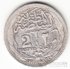  2  1917 [1]