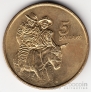  5  1990  ANZAC