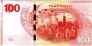  100  2017 100      (Bank of China)