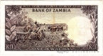 Замбия 1 квача 1968