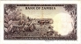 Замбия 1 квача 1968