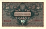 Польша 10 марок 1919