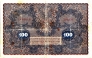 Польша 100 марок 1919 (23.08.1919)