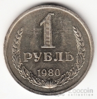  1  1980 ( )