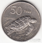 Острова Кука 50 центов 1992