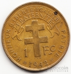    -   1  1942