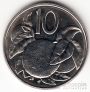 Острова Кука 10 центов 1978 С гуртовой надписью 