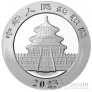 Китай 10 юань 2023 Панда