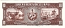 Куба 10 песо 1960 (Тип 2)