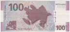  100  2013